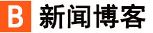 聚焦頭條