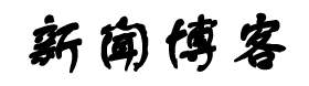 聚焦頭條