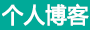 聚焦頭條