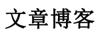 聚焦頭條